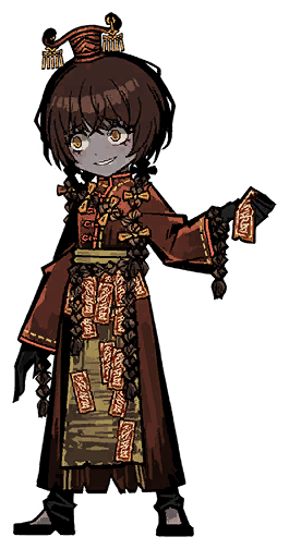 Enemy Image