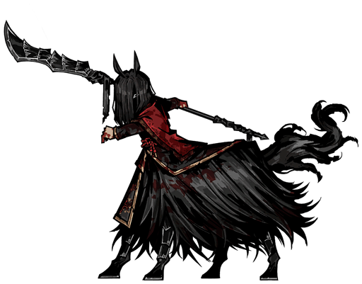 Enemy Image