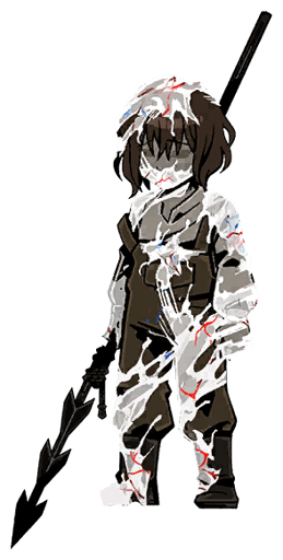 Enemy Image