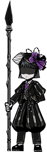 Enemy Image
