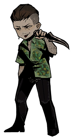 Enemy Image