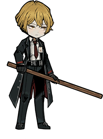 Enemy Image