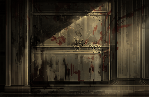 Encounter Image