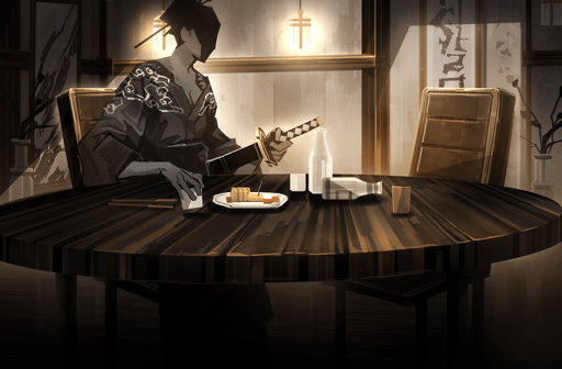 Encounter Image