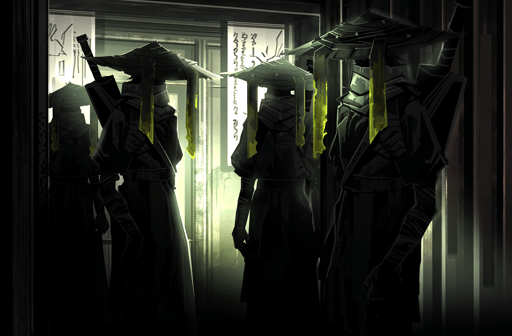 Encounter Image