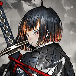 Ego Icon